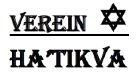 Logo Verein Hatikva